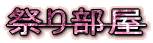 Ղ蕔 