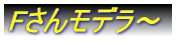 F񃂃f`