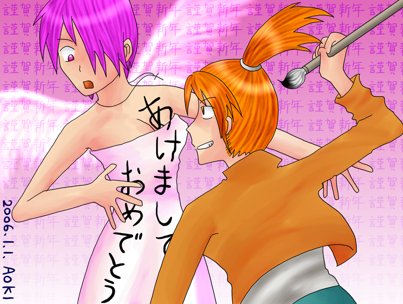 邳񂩂̔N
