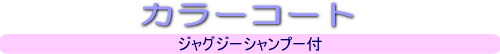 J[R[g
