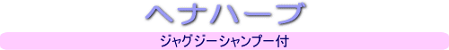 win[u