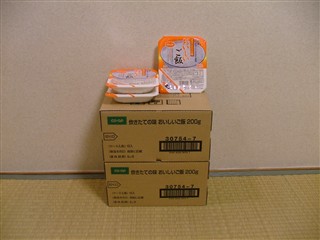 レンジでチンするご飯