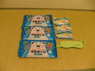 保冷材
