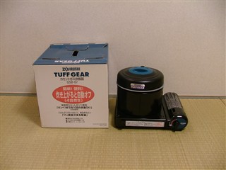カセットガス炊飯器