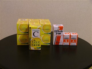 ビタミン剤