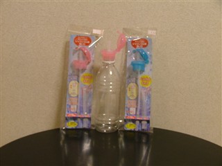 ペットボトル用ストロー