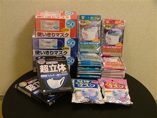 マスク