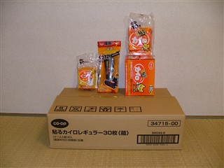 使い捨てカイロ