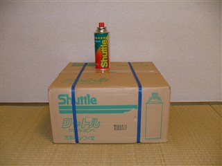 カセットガスボンベ