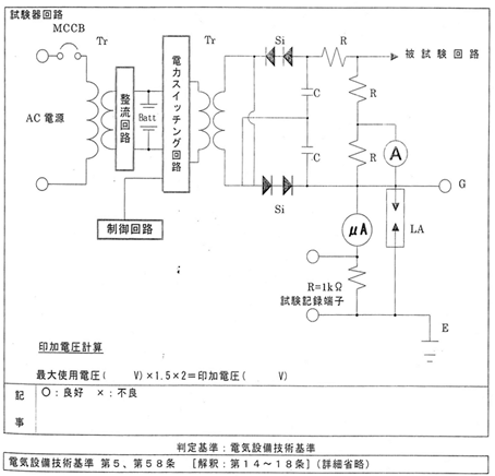 摜1.JPG