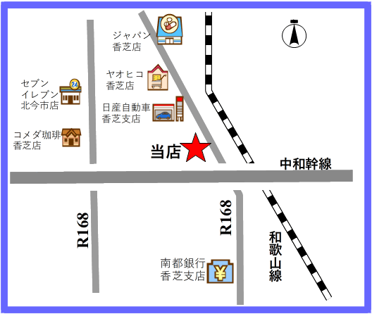 �A�N�Z�X�}�b�v