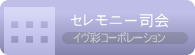ޗǁ@V@i@Zj[@C
