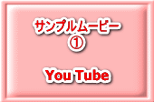 Tv[r[ @  You Tube