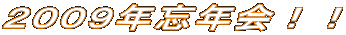 QOOXNYNII 