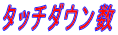 ^b`_E