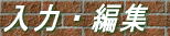 oce 