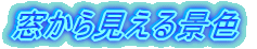 �����猩����i�F