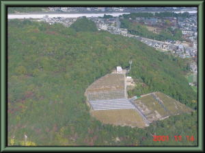 aerial view of Takemura Farm
