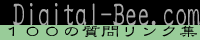 POO̎⃊NW