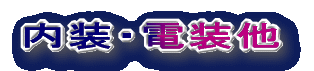 Ed