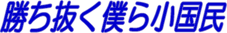 ���������l�珬����