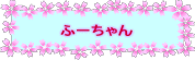 \N\@i@NZ΁@Ӂ[