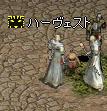 (Y)o\o(Y)