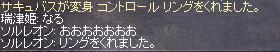 jII