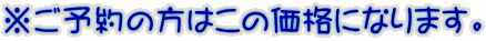 \͂̉̕iɂȂ܂B