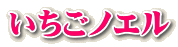 mG