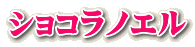 VRmG