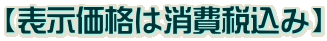 y\i͏ō݁z