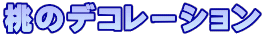 ̃fR[V