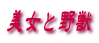 Ɩb