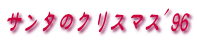 T^̃NX}X'96