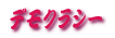 fNV[ 
