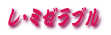 ~[u 