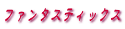 t@^XeBbNX