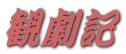 όL