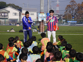 前園真聖のサッカー教室