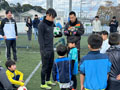 齋藤学のサッカー教室