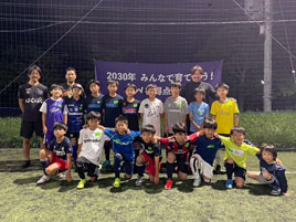 ストライカークリニック