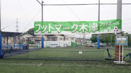 バナーイメージ
