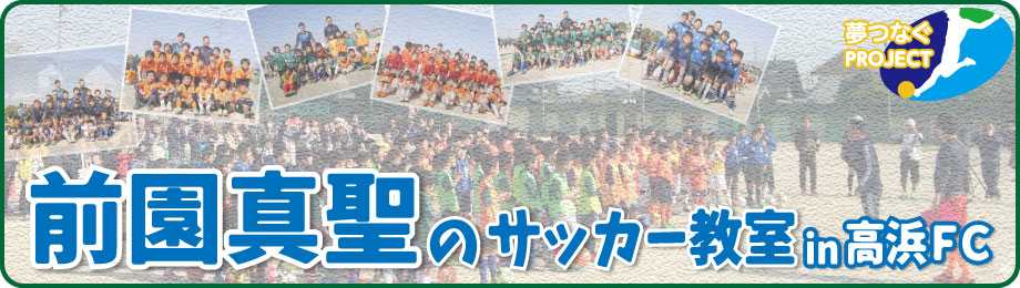 第5回バナー