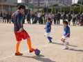 前園真聖のサッカー教室