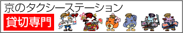 ̃^NV[Xe[VAsAόAݐ؁A^NV[AnC[AW{^NV[A^^NV[AqAsXC[c