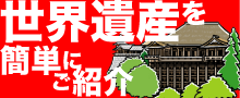 ̃^NV[Xe[V@s@ݐ؁@^NV[@nC[@EY@Љ