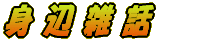 �g �� �G �b 