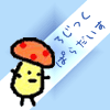 낶ς̉摜
