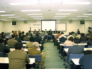 学会